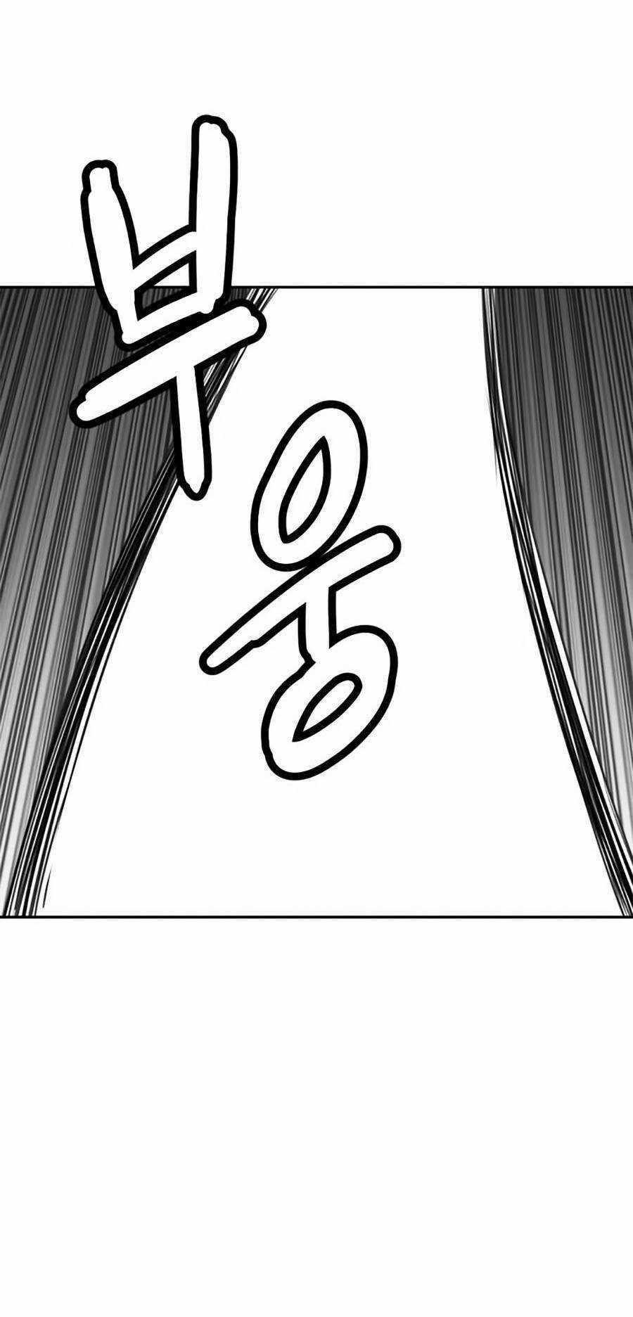 Săn Lùng Bắt Nạt - Chapter 27 - Trang 56