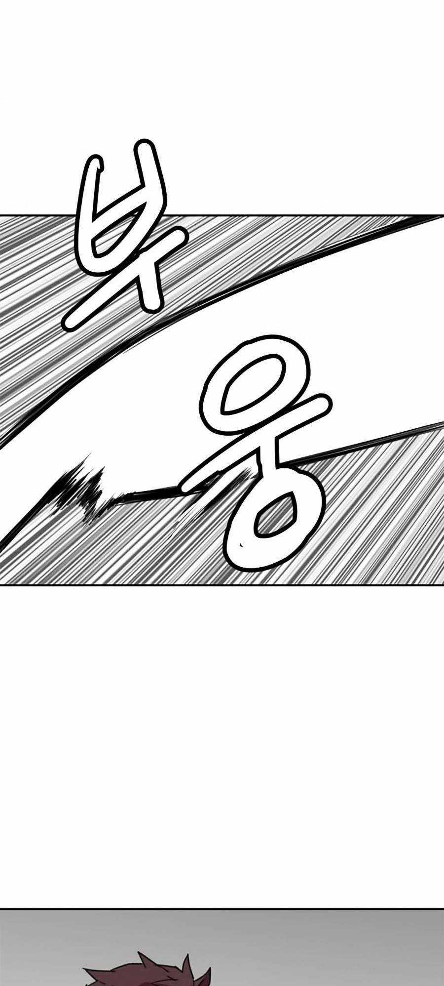 Săn Lùng Bắt Nạt - Chapter 28 - Trang 13