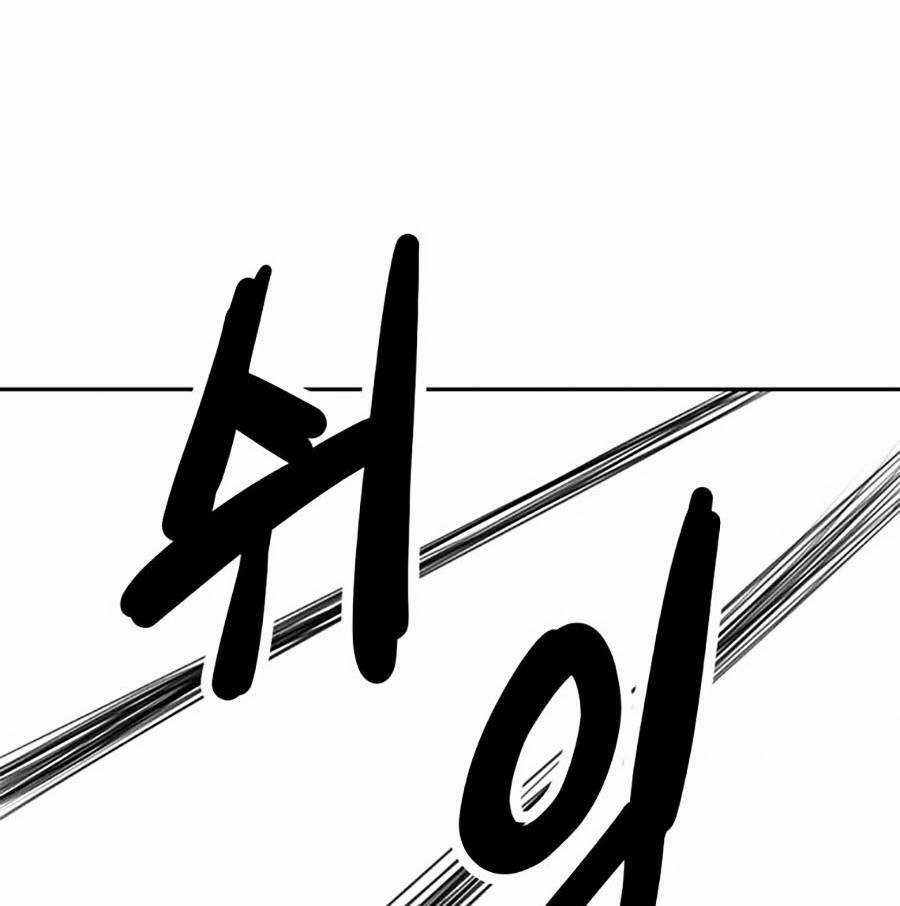 Săn Lùng Bắt Nạt - Chapter 28 - Trang 56