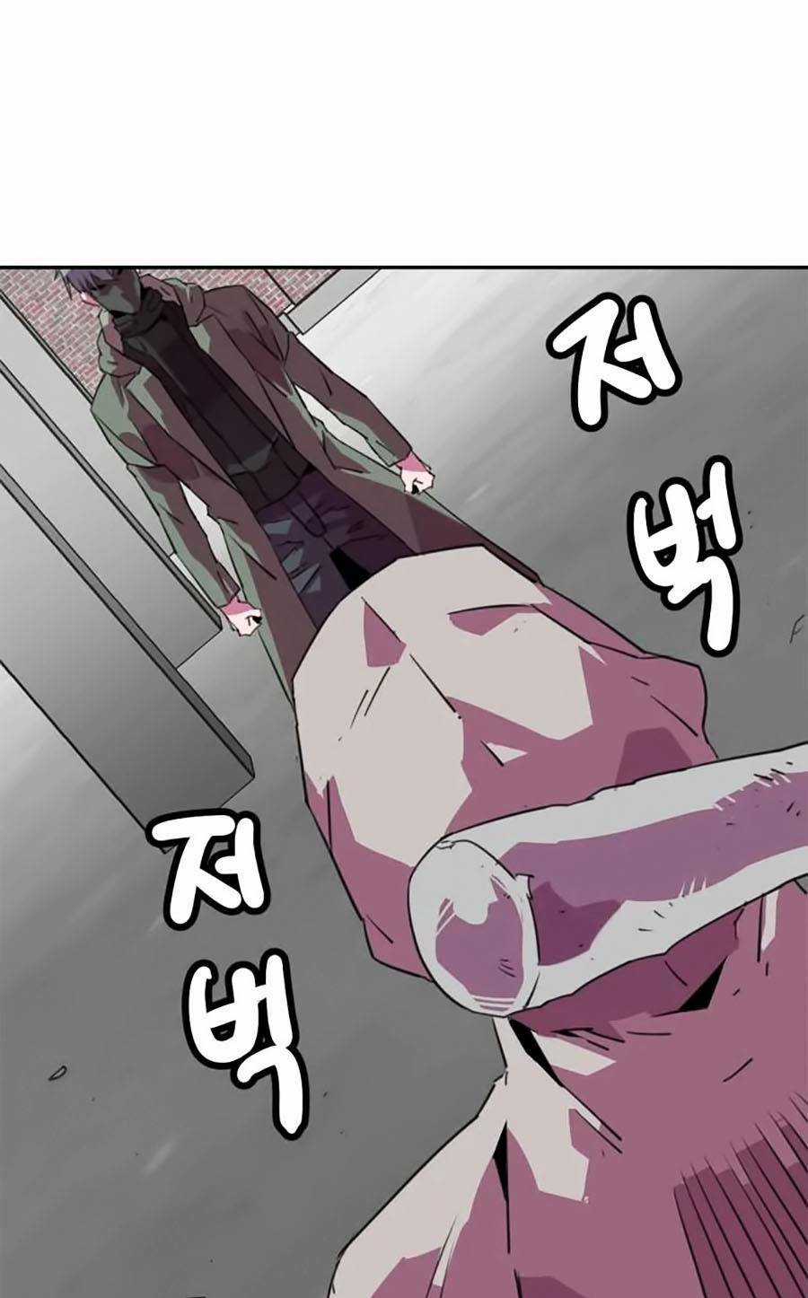 Săn Lùng Bắt Nạt - Chapter 29 - Trang 31