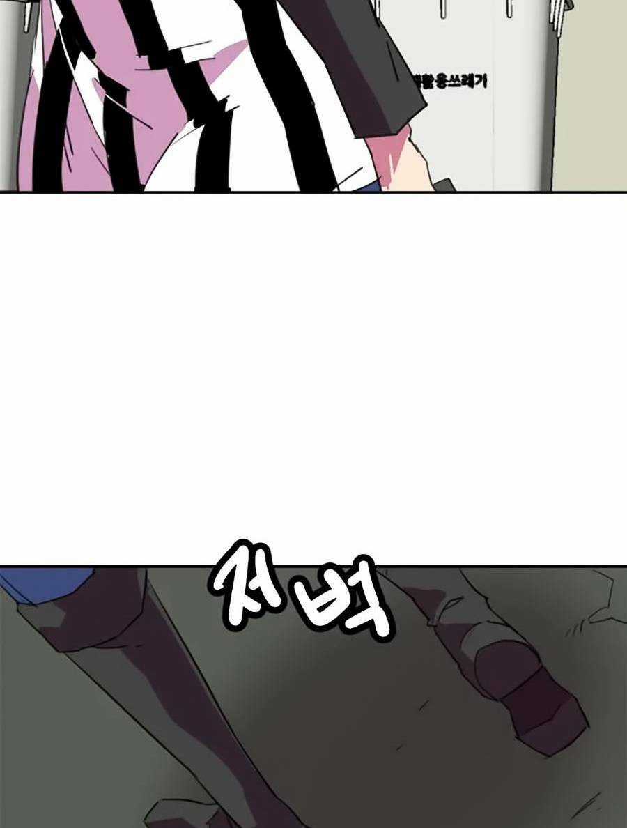 Săn Lùng Bắt Nạt - Chapter 31 - Trang 52