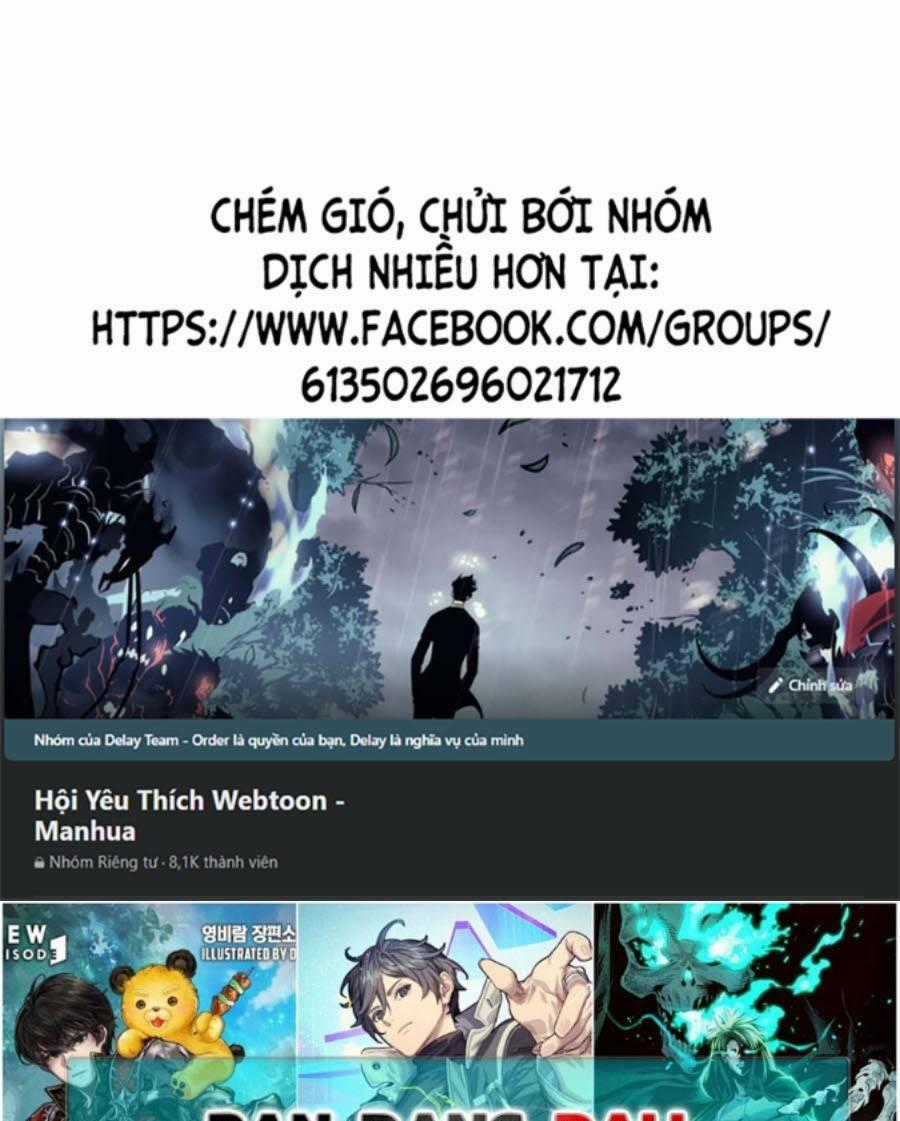 Săn Lùng Bắt Nạt - Chapter 32 - Trang 1