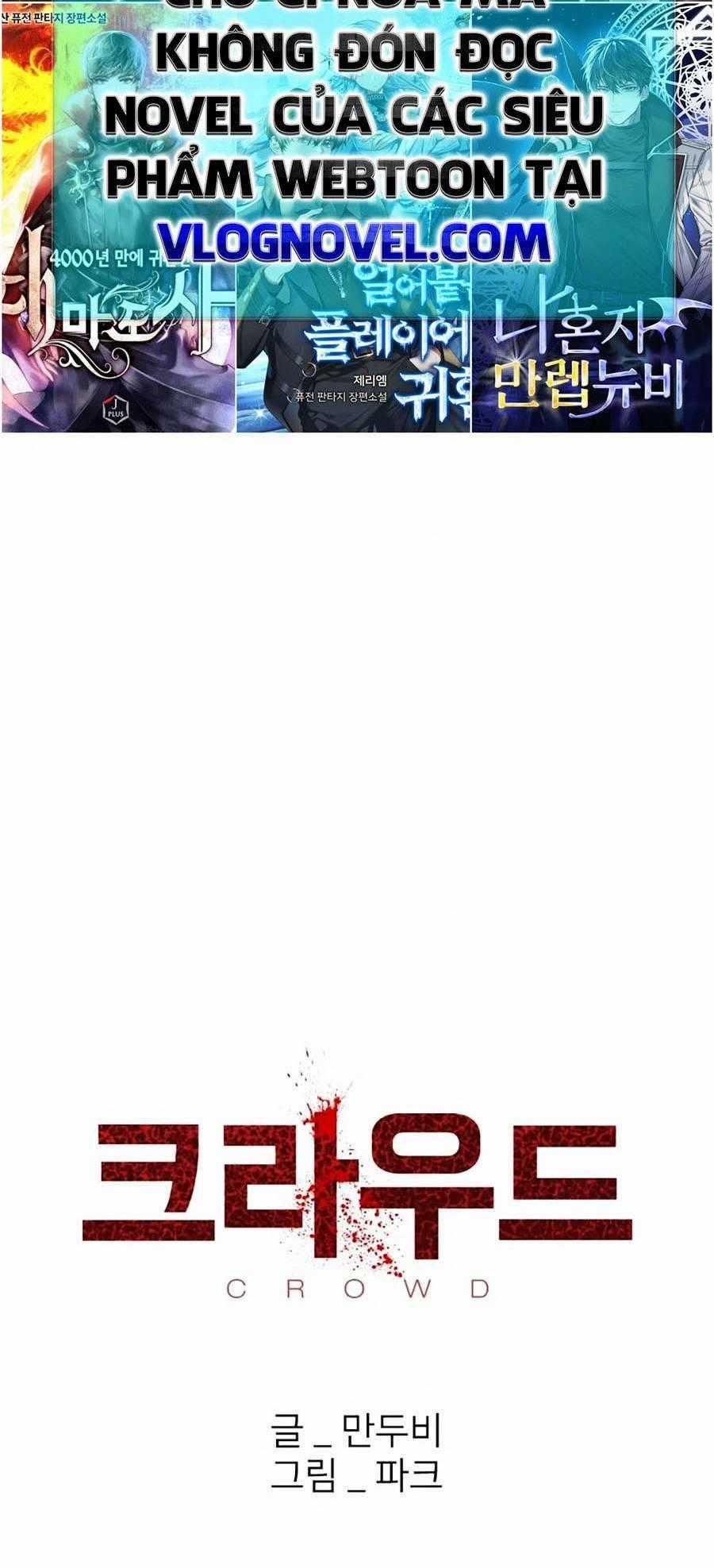 Săn Lùng Bắt Nạt - Chapter 34 - Trang 2