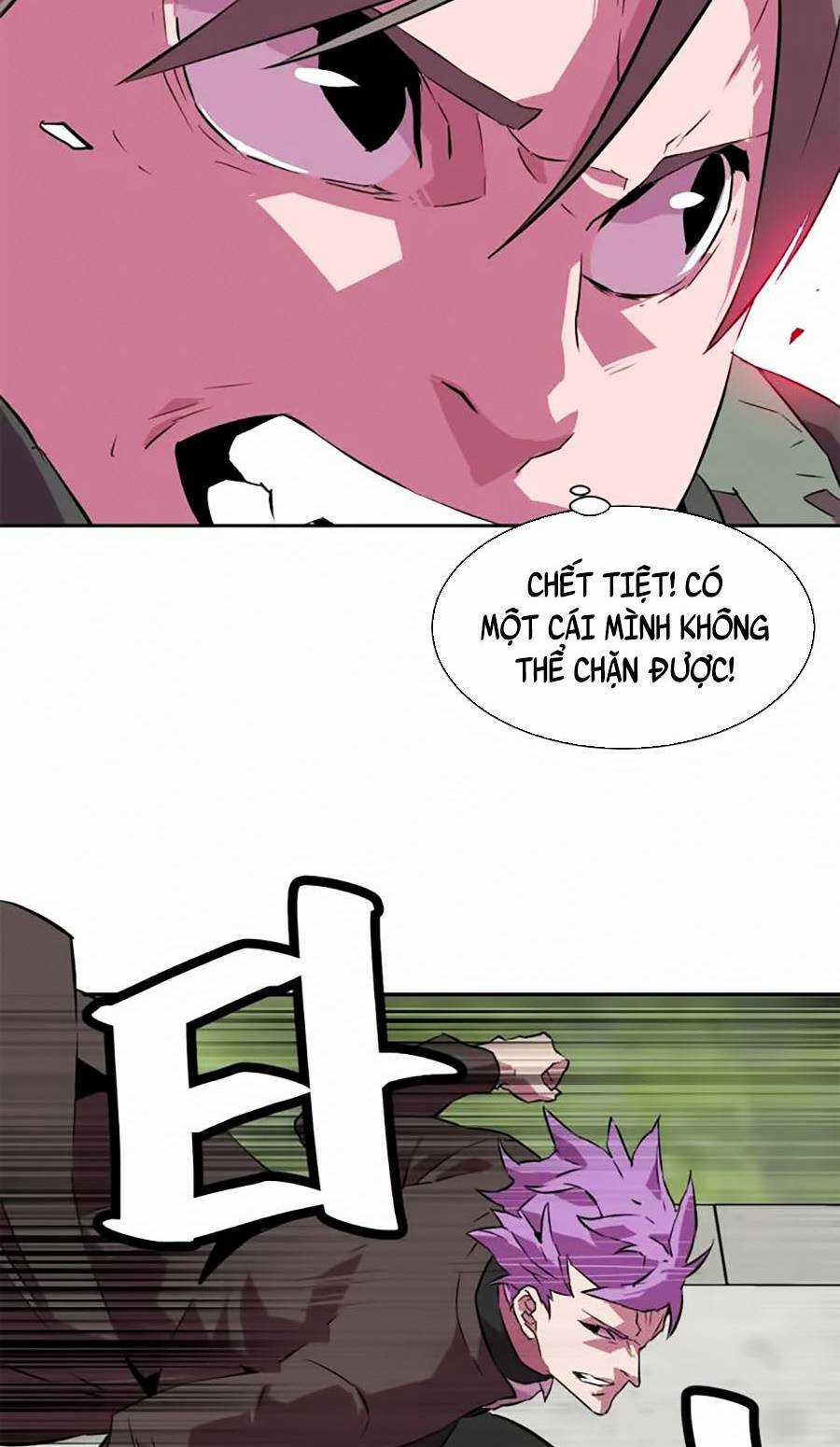 Săn Lùng Bắt Nạt - Chapter 34 - Trang 58