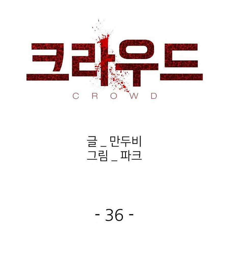 Săn Lùng Bắt Nạt - Chapter 36 - Trang 4