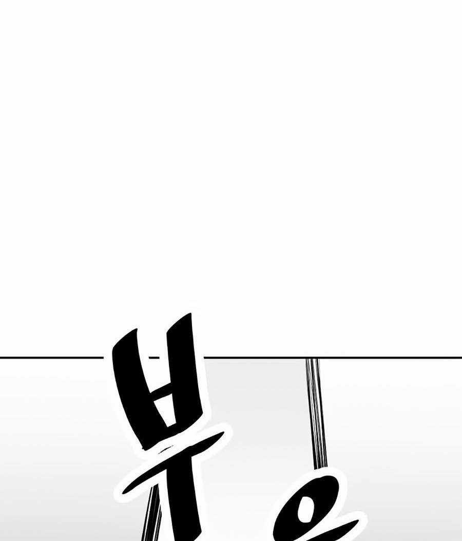 Săn Lùng Bắt Nạt - Chapter 36 - Trang 85