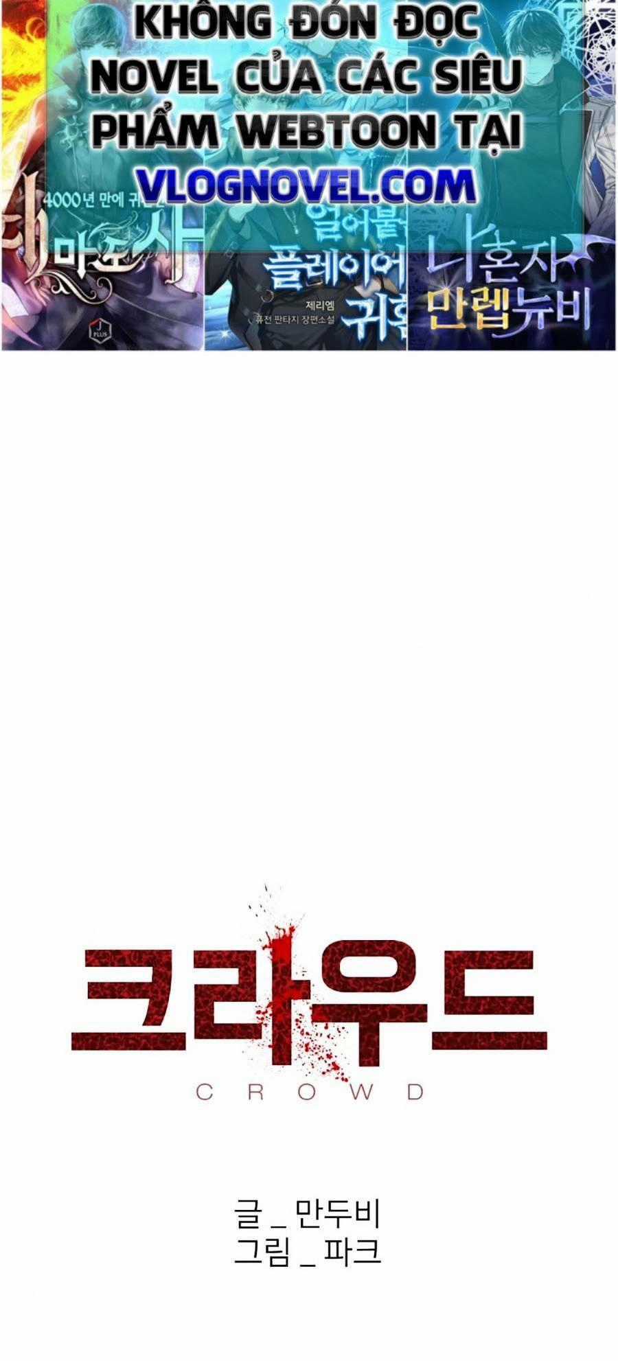 Săn Lùng Bắt Nạt - Chapter 38 - Trang 2