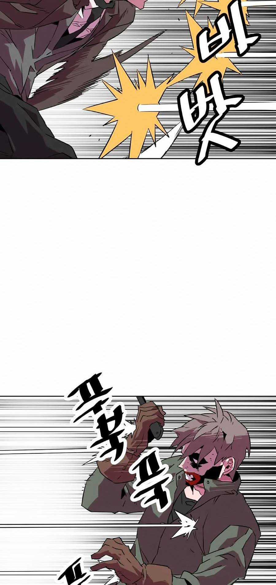 Săn Lùng Bắt Nạt - Chapter 38 - Trang 30