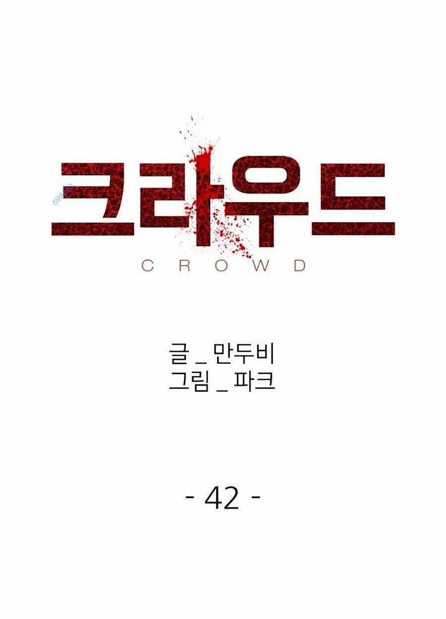 Săn Lùng Bắt Nạt - Chapter 42 - Trang 34