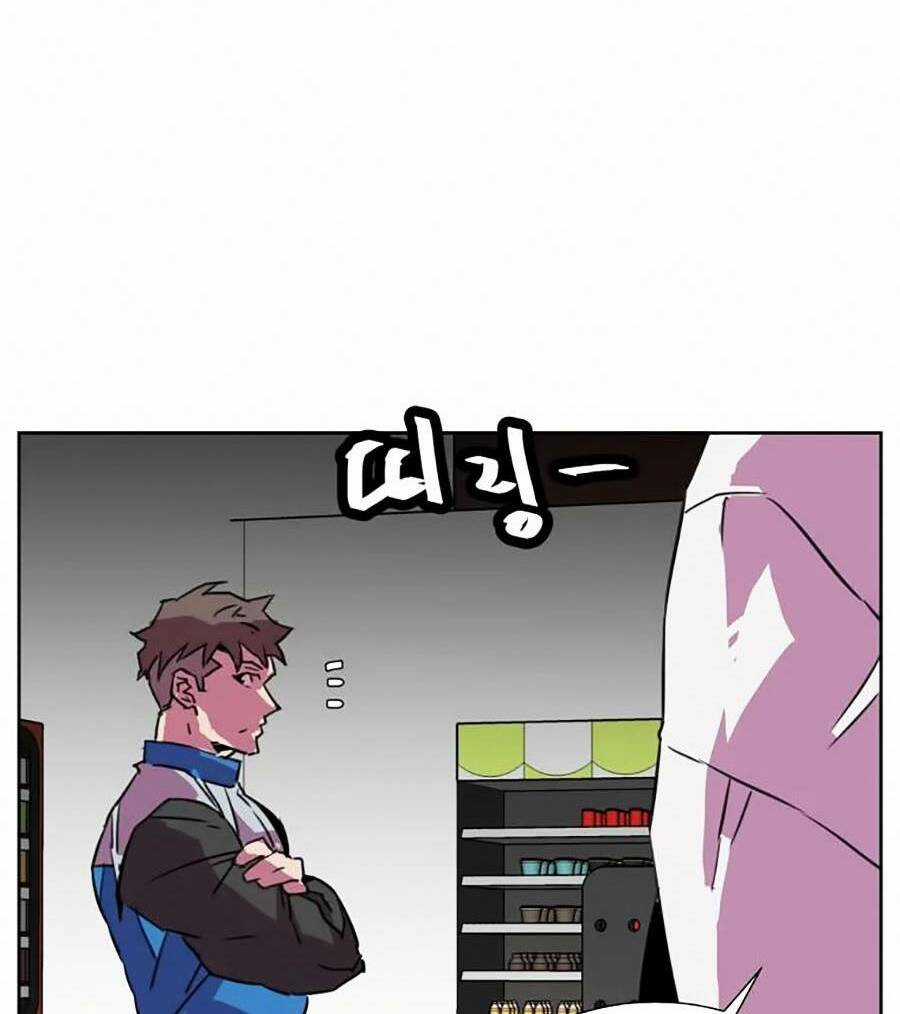 Săn Lùng Bắt Nạt - Chapter 43 - Trang 24