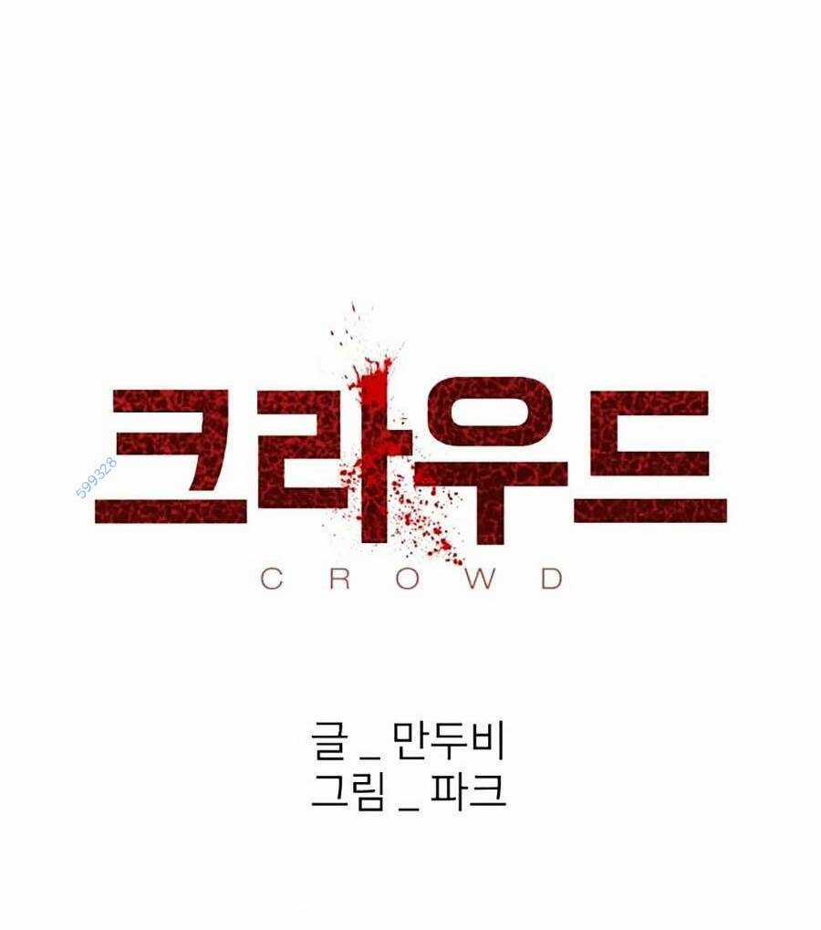 Săn Lùng Bắt Nạt - Chapter 44 - Trang 30