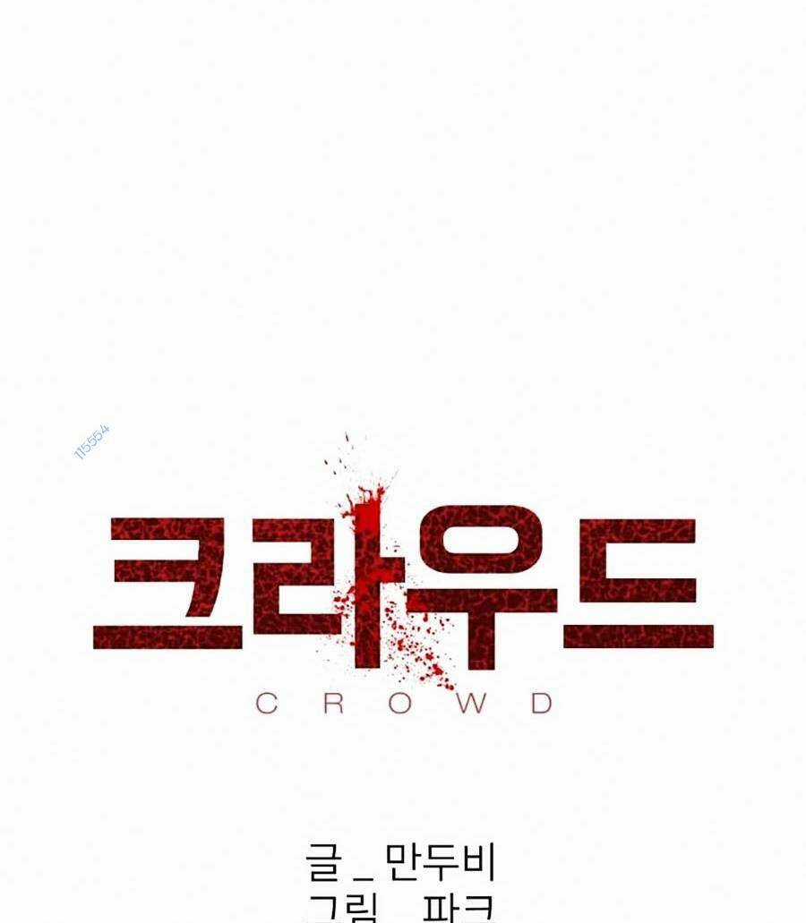 Săn Lùng Bắt Nạt - Chapter 47 - Trang 21