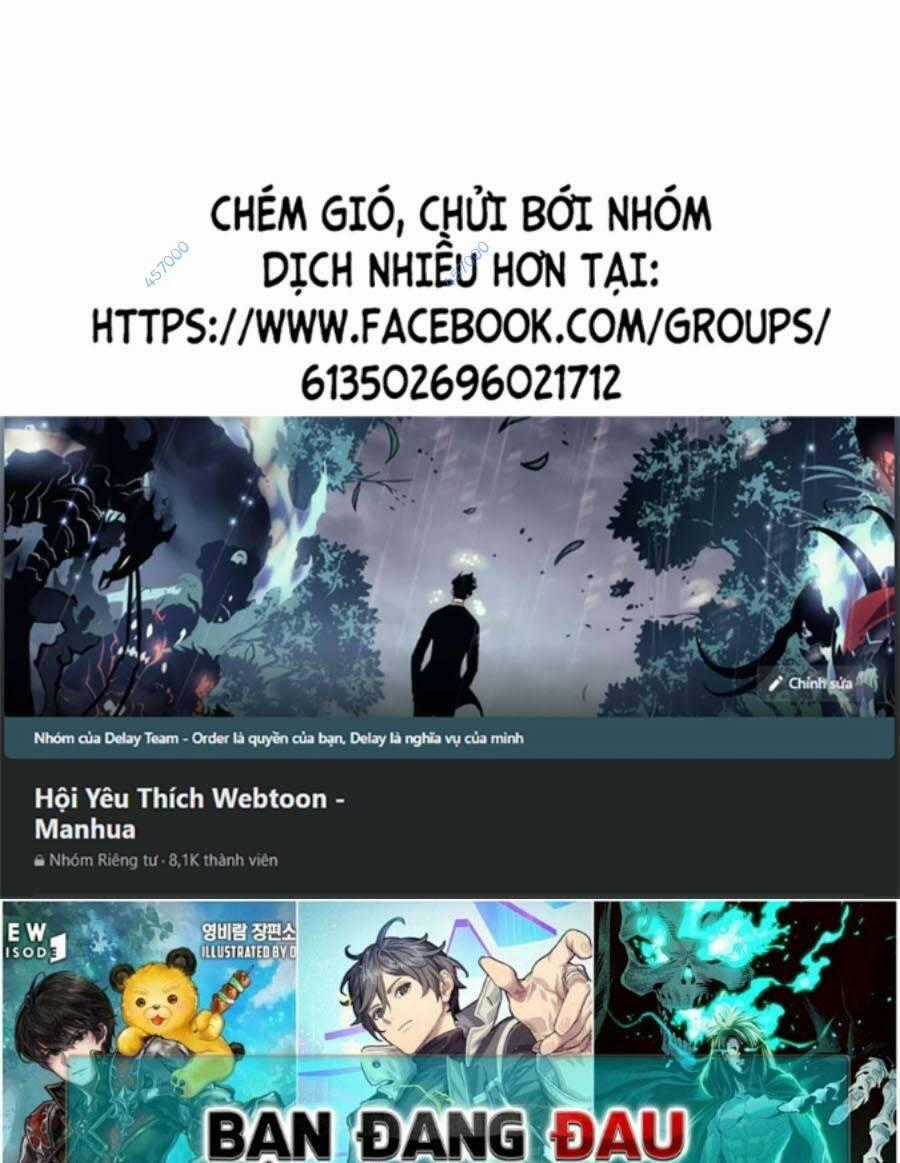 Săn Lùng Bắt Nạt - Chapter 49 - Trang 1