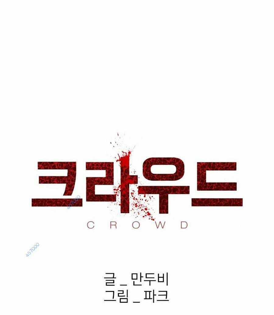 Săn Lùng Bắt Nạt - Chapter 51 - Trang 18