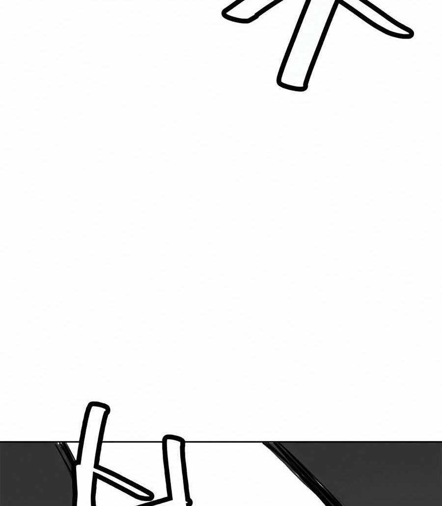 Săn Lùng Bắt Nạt - Chapter 51 - Trang 23