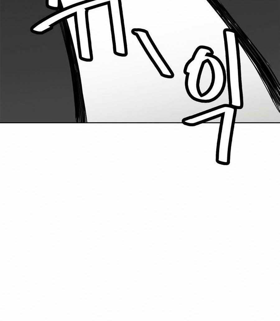 Săn Lùng Bắt Nạt - Chapter 51 - Trang 24