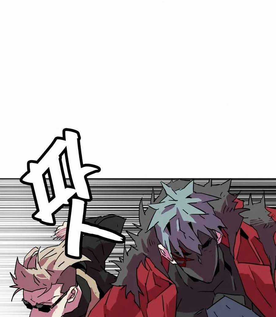 Săn Lùng Bắt Nạt - Chapter 51 - Trang 29