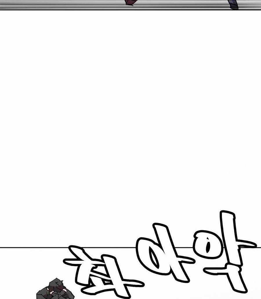 Săn Lùng Bắt Nạt - Chapter 51 - Trang 43