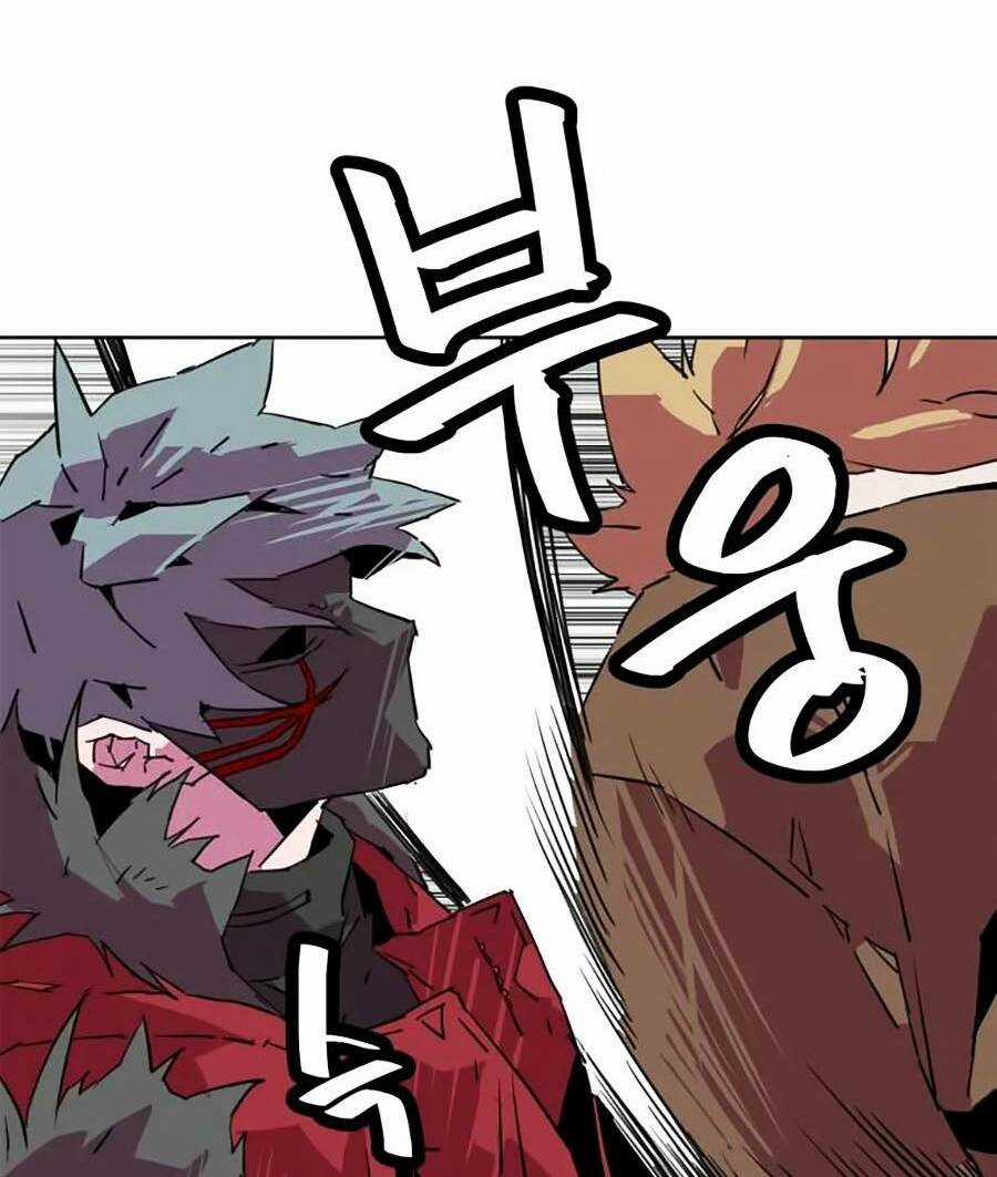 Săn Lùng Bắt Nạt - Chapter 52 - Trang 28