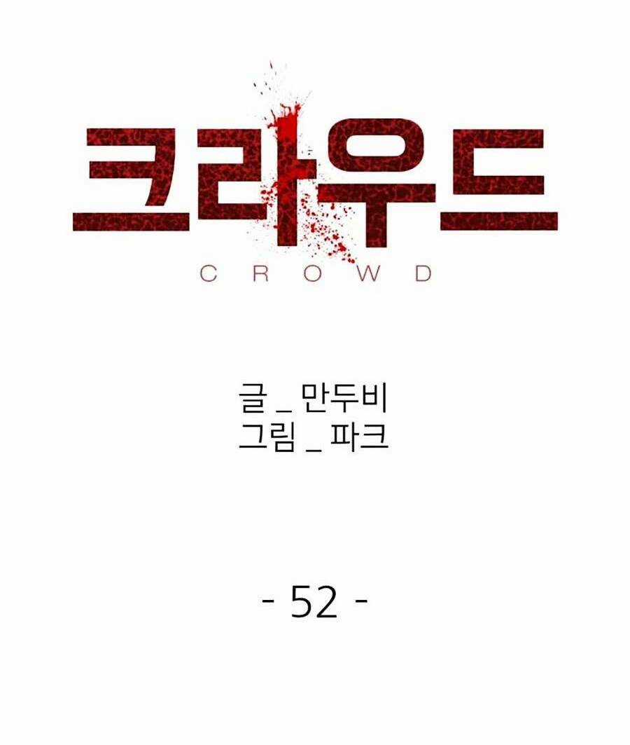 Săn Lùng Bắt Nạt - Chapter 52 - Trang 4