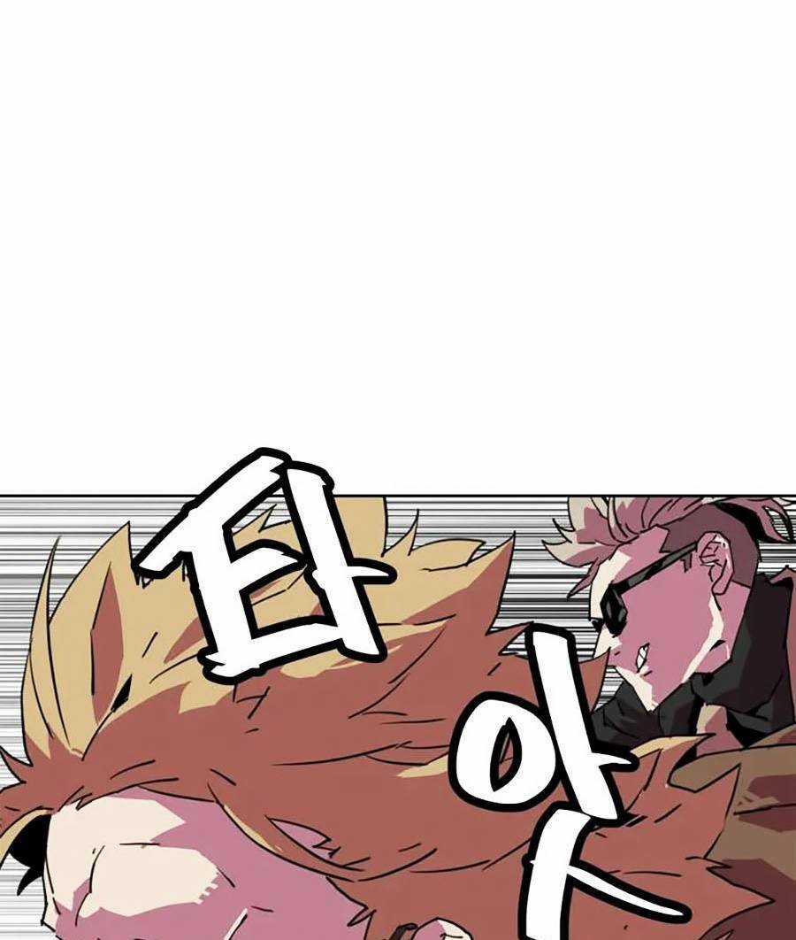 Săn Lùng Bắt Nạt - Chapter 52 - Trang 7