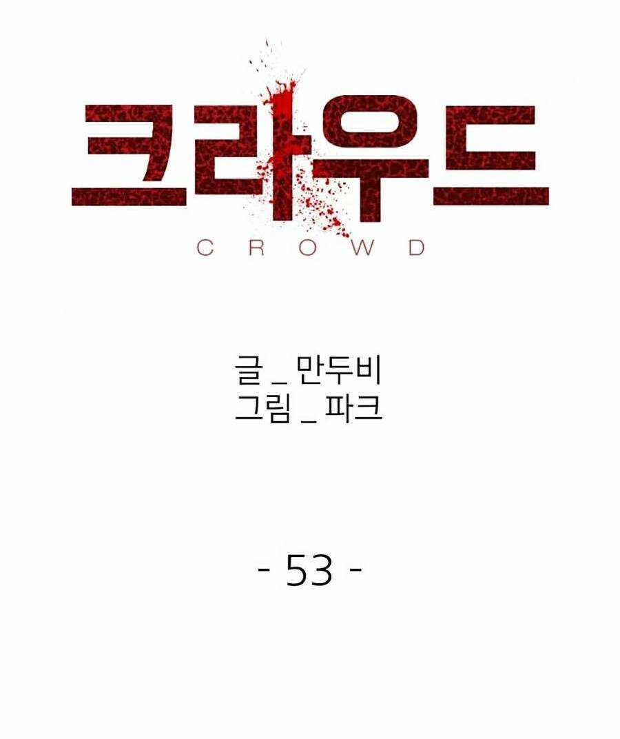 Săn Lùng Bắt Nạt - Chapter 53 - Trang 4