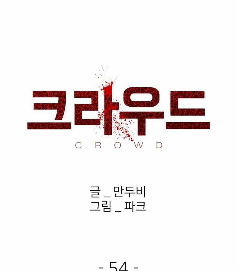 Săn Lùng Bắt Nạt - Chapter 54 - Trang 20