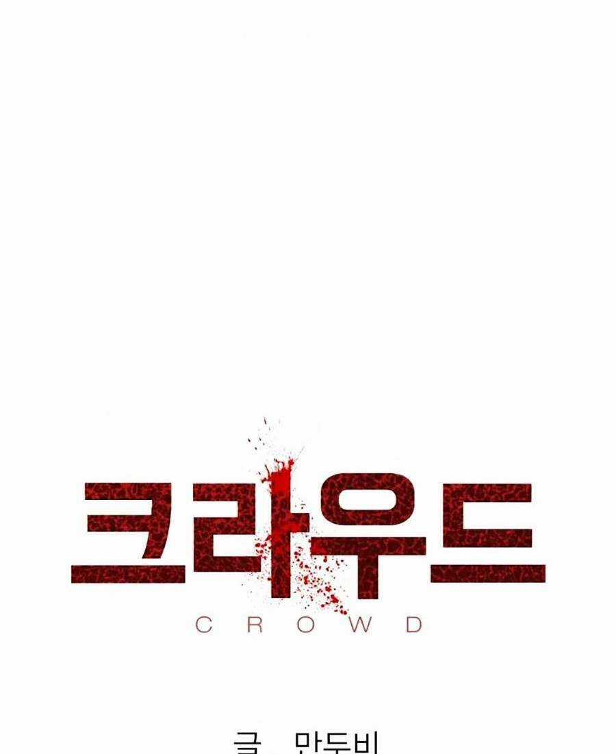 Săn Lùng Bắt Nạt - Chapter 55 - Trang 17