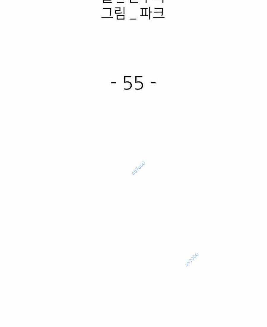 Săn Lùng Bắt Nạt - Chapter 55 - Trang 18