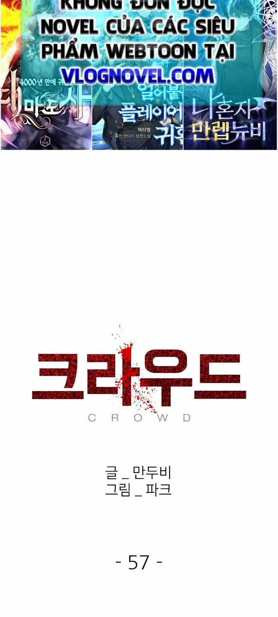 Săn Lùng Bắt Nạt - Chapter 57 - Trang 2