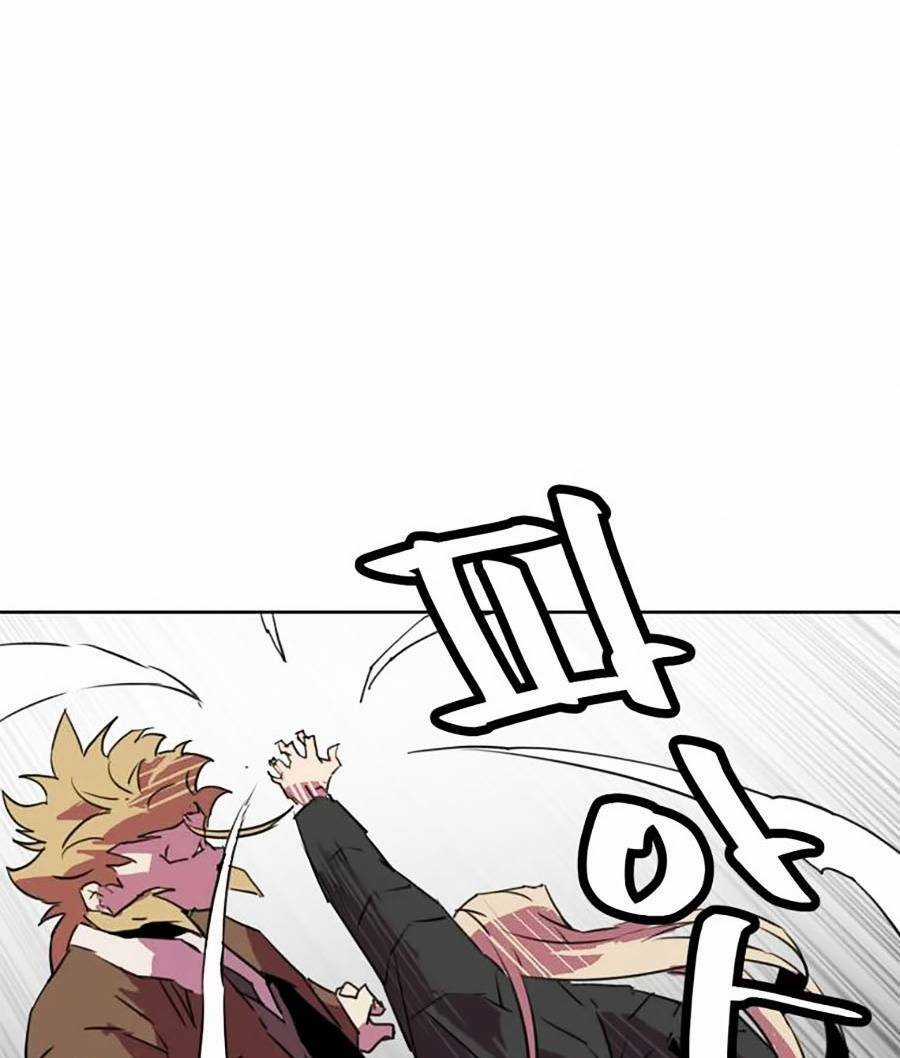 Săn Lùng Bắt Nạt - Chapter 60 - Trang 43