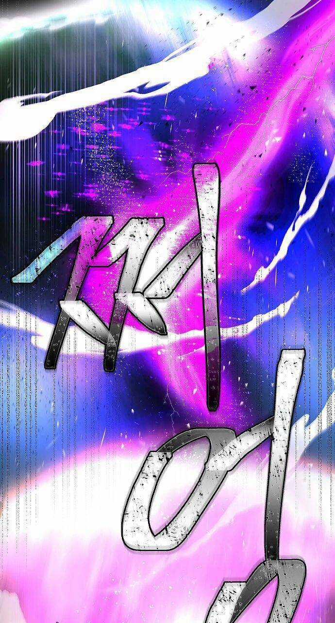 Săn Lùng Nữ Chúa - Chapter 1 - Trang 37