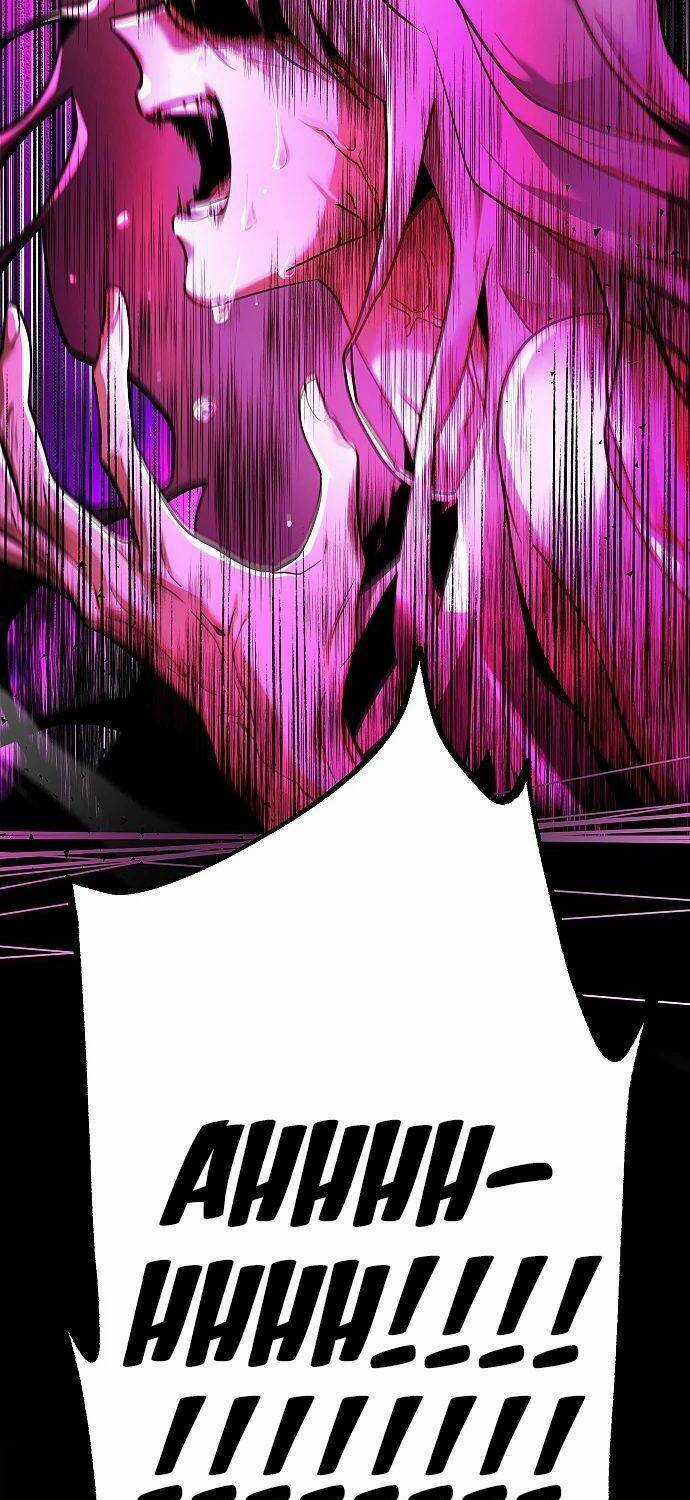 Săn Lùng Nữ Chúa - Chapter 1 - Trang 75