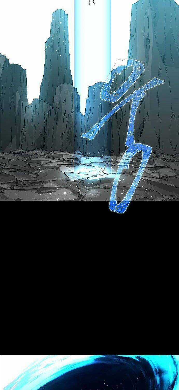 Săn Lùng Nữ Chúa - Chapter 1 - Trang 79