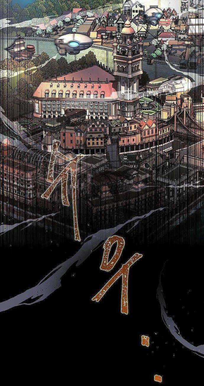 Săn Lùng Nữ Chúa - Chapter 1 - Trang 85