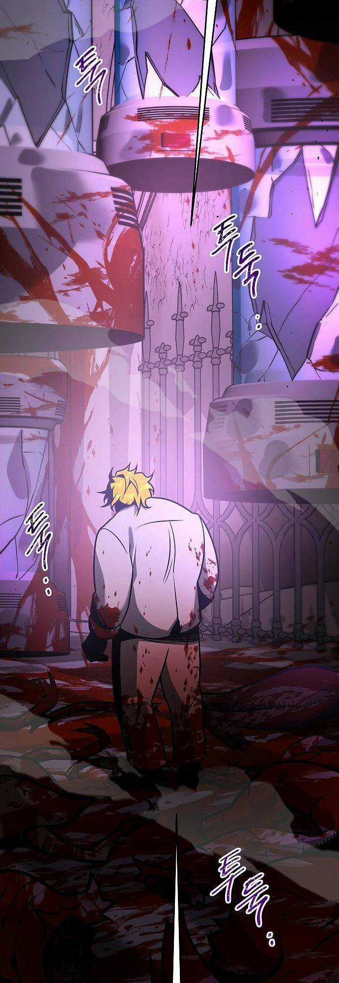 Săn Lùng Nữ Chúa - Chapter 12 - Trang 86