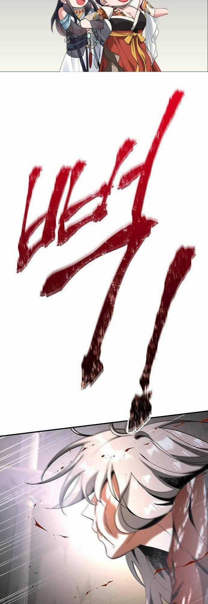 Săn Lùng Nữ Chúa - Chapter 24 - Trang 2