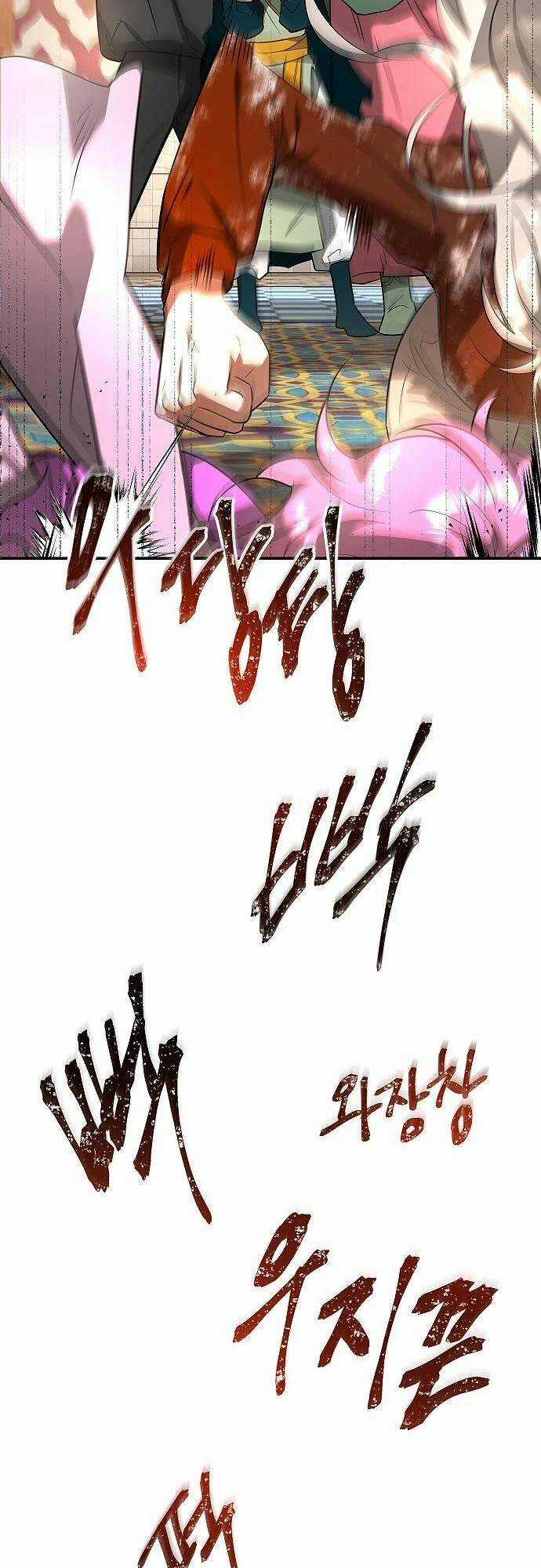 Săn Lùng Nữ Chúa - Chapter 25 - Trang 44