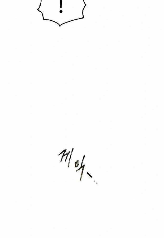 Săn Lùng Nữ Chúa - Chapter 29 - Trang 33