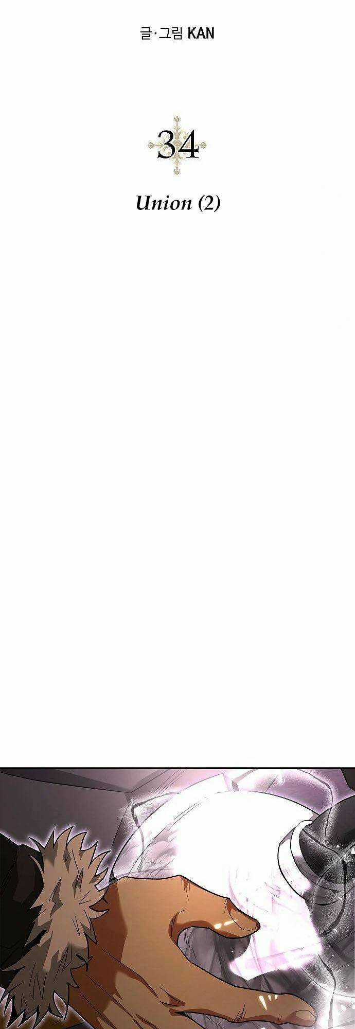 Săn Lùng Nữ Chúa - Chapter 34 - Trang 7