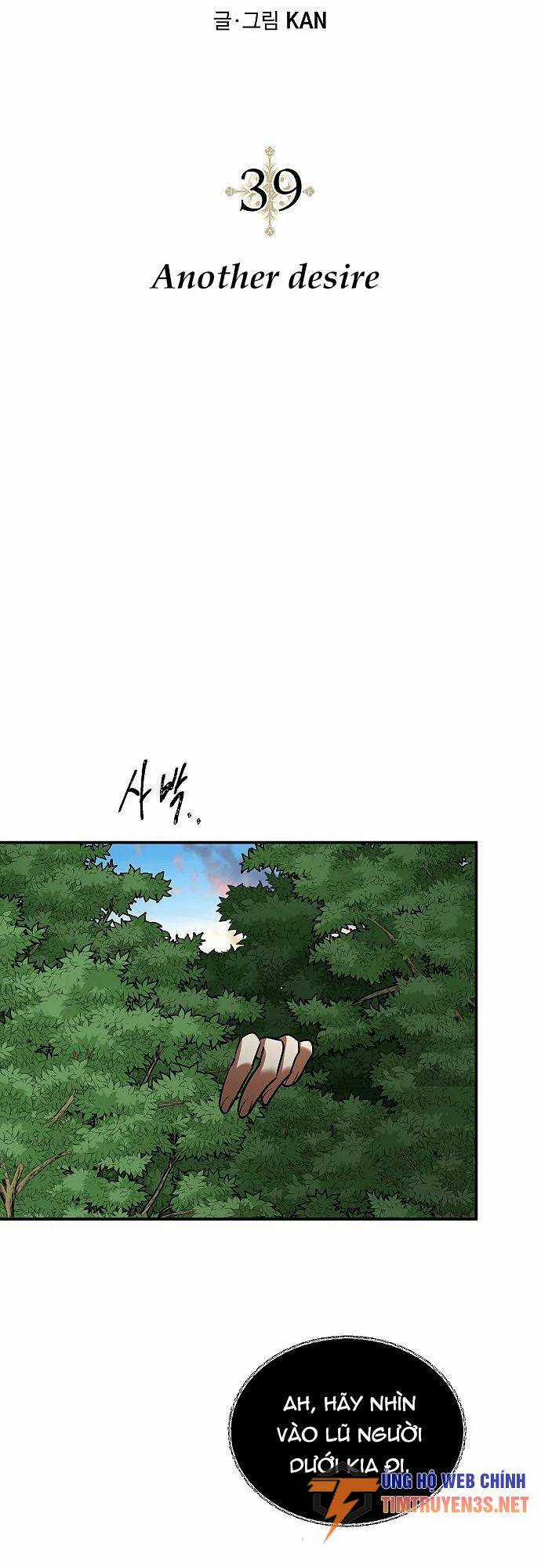 Săn Lùng Nữ Chúa - Chapter 39 - Trang 15