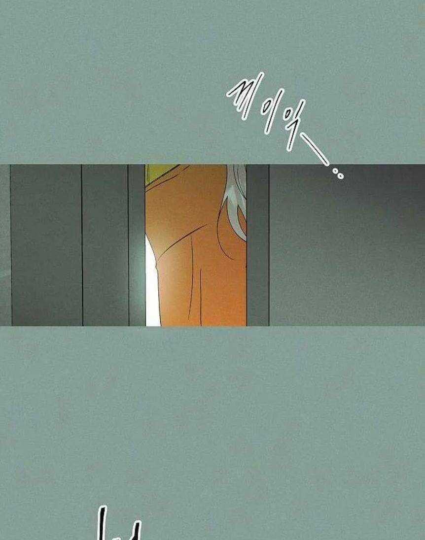 Săn Lùng Nữ Chúa - Chapter 44 - Trang 12