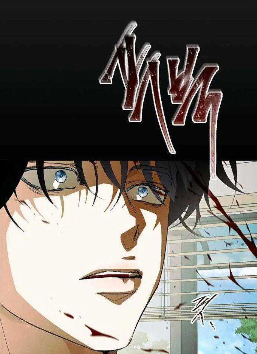 Săn Lùng Nữ Chúa - Chapter 44 - Trang 19