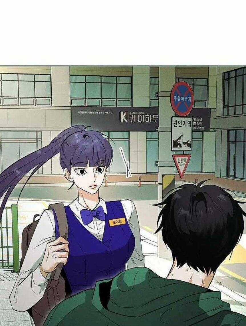 Săn Lùng Nữ Chúa - Chapter 44 - Trang 30