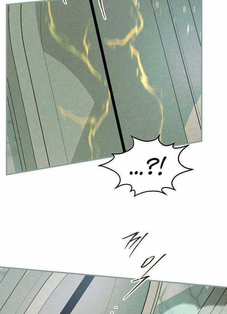 Săn Lùng Nữ Chúa - Chapter 44 - Trang 87