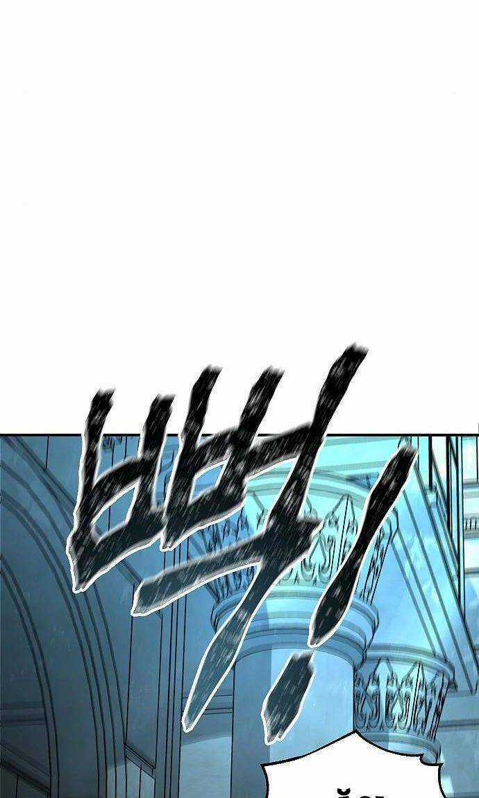 Săn Lùng Nữ Chúa - Chapter 6 - Trang 10