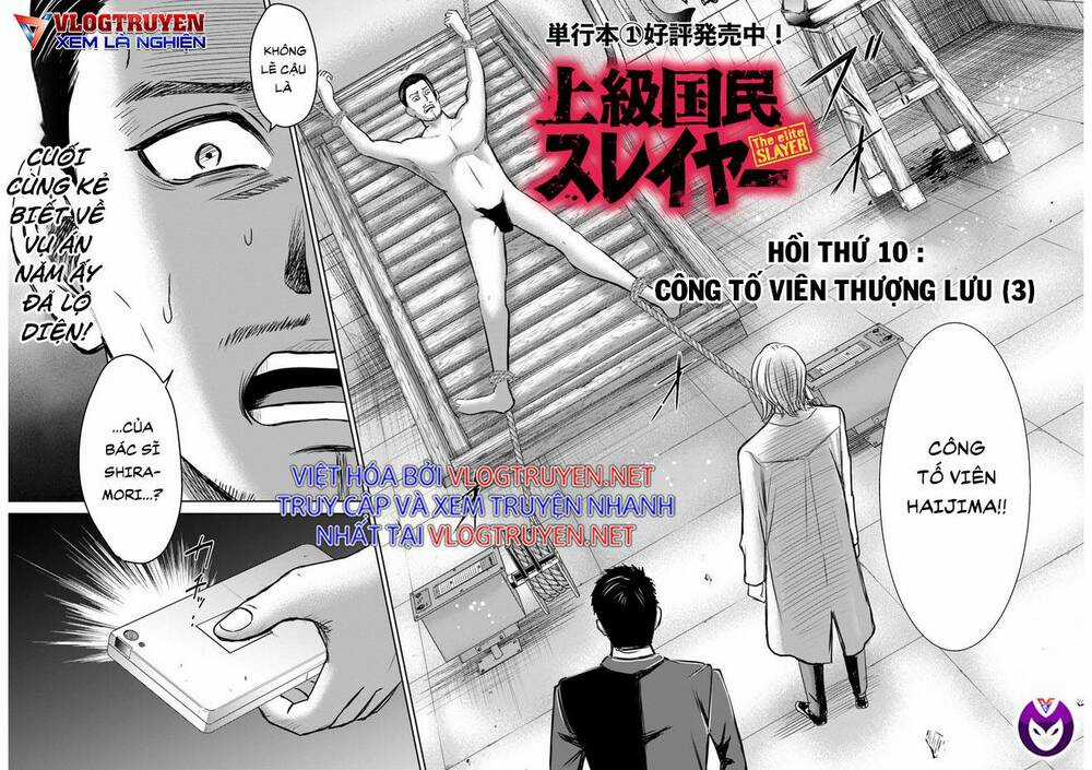 Săn Lùng Thượng Đẳng - Chapter 10 - Trang 2