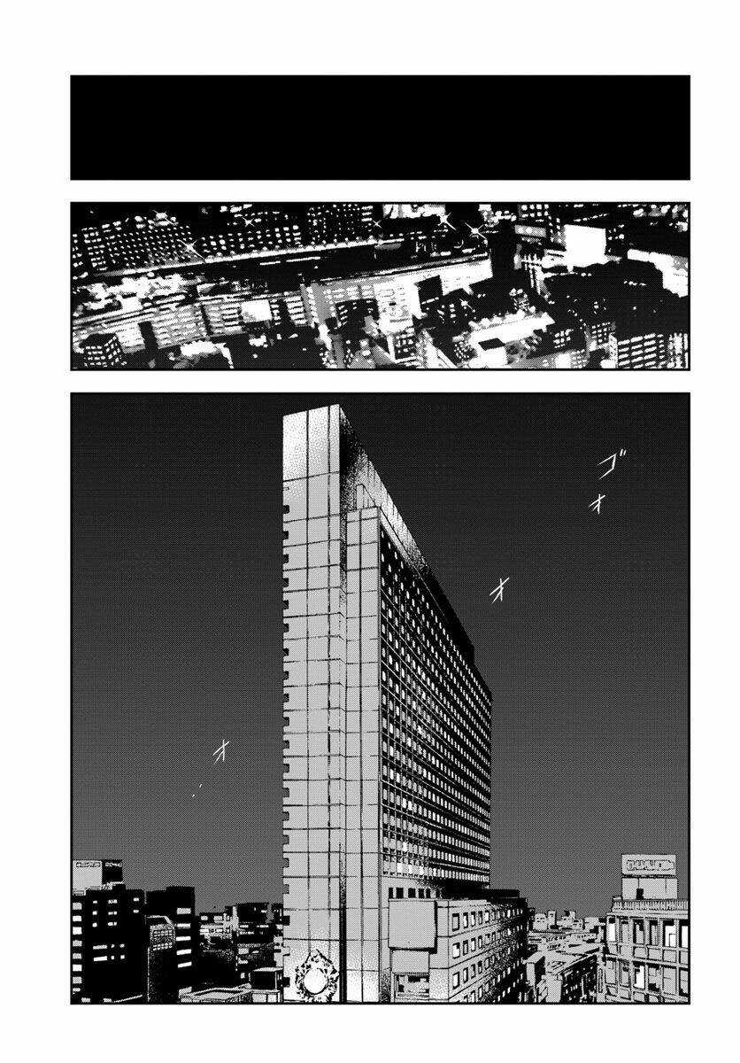 Săn Lùng Thượng Đẳng - Chapter 2 - Trang 18