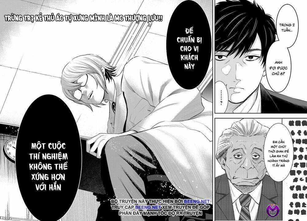 Săn Lùng Thượng Đẳng - Chapter 2 - Trang 28