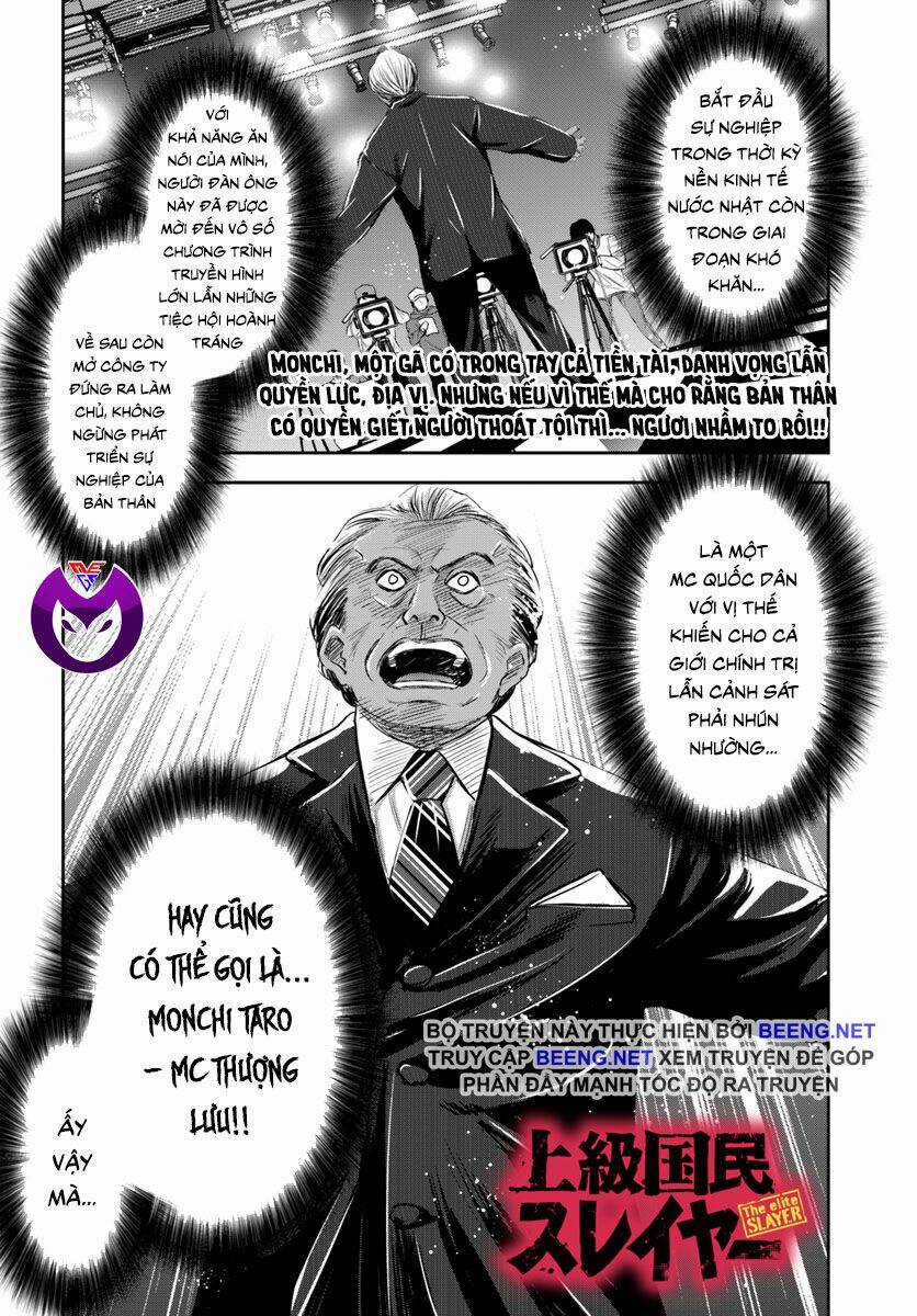 Săn Lùng Thượng Đẳng - Chapter 4 - Trang 1